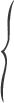 專業設備